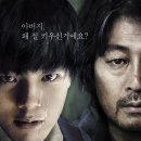 굿에프터눈(Good Afternoon) 이미지