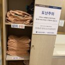 용산삼성내과의원 이미지