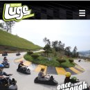 신아SB조선소(1919) | 통영 루지 이용 후기, 요금, 가는길 꿀팁 대방출!!