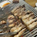 금동참숯화로구이 이미지
