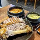 더맛있는족발보쌈 등촌점 이미지