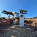 하이포크돈까스전문점 이미지