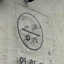차;힐링
