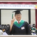 새롯데공인중개사사무소 이미지