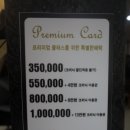 가고파헤어 이미지