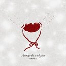 always stay 이미지