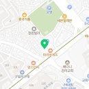 여남한의원 이미지