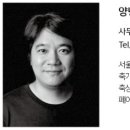 (주)지엠칼라