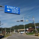 동막골 손두부 이미지