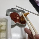 오거리교촌치킨