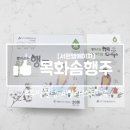 주방꿀템 목화솜 행주 후기