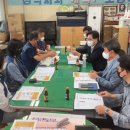 대한경제신문 노동조합 이미지