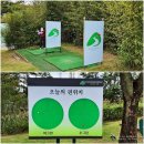 BHC2군작전사령부점 | {경북 영천시} 군인들의 체력단련장인 충성대CC에서 친구들과 라운딩 후기