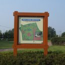 옹고집장집 이미지