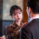 델루나 티스토리