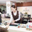 한국금융연수원 이미지