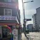 도봉로82길 | [수유] 에이바헤어 수유역점 열펌 후기