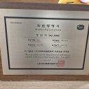 세종 골프레슨 후기(1~2회차, 나무골프스튜디오(세종))