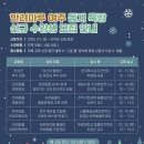 행복한 이미지