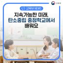 해든학교 이미지