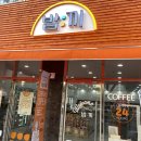 밥끼 - 관악구 대학길 22 | 밥끼