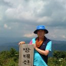 방태산자연휴양림 이미지