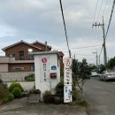 연탄위에노는흑돼지반월점 | 제주 애월 초벌해주는 역대급 흑돼지 맛집 <흑돼지가노는집>