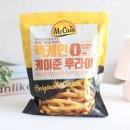 케이준헤어