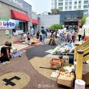 원메이저 힐스테이트 어린이집 이미지