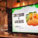 케이프유니스 이미지