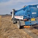 창녕축산 이미지