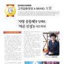 나다나엘어린이집 이미지