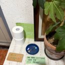 등대오름길 | 동해 묵호 여행 숙소 등대오름길 민박 | 위치, 오션뷰, 가성비