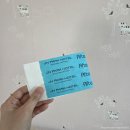 우리파크 | 제이앤파크호텔 수영장 후기｜아이랑 가기 좋은 인피니티풀·실내수영장