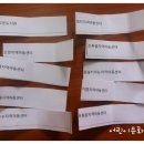 문평면작은도서관 이미지