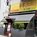 오포중앙자동차 이미지