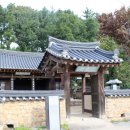 수성한복