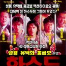 (주)조이컴퍼니 이미지