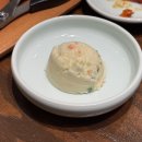 삼흥그릇 이미지