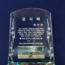 크리스탈스포츠센터 이미지