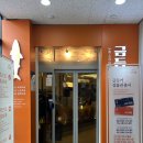 씨유진천맛타운 | [달서구 한정식 맛집] 금등어 달서구 직영점, 월성동 가족식사 모임장소 추천