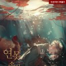 다로 이미지
