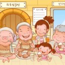 세정 사우나 이미지