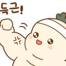 H-GYM 4호점 이미지