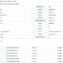 30170-1-110 이미지