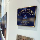 구떼과자점 이미지