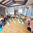 용전경로당 이미지