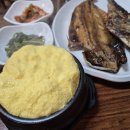장터생선구이 | 장터생선구이 솔직후기｜공덕시장 생선구이 정식 맛집 찾는다면!