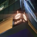 역곡로20번길 | 부천 역곡역 카페 두부 디저트가 남다른 드르르