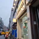 달쏭쿠키제작소 이미지